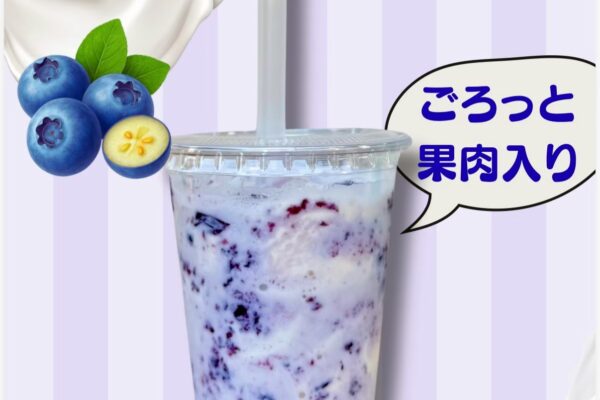 LINE_ALBUM_キッチンカーメニュー_260206_6 LINE_ALBUM_キッチンカーメニュー_260206_6