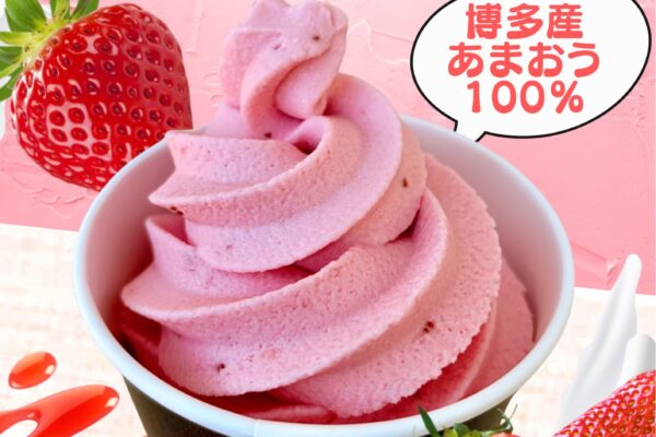 LINE_ALBUM_キッチンカーメニュー_260206_8 LINE_ALBUM_キッチンカーメニュー_260206_8